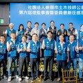 桃園土木技師公會理事長履新 盼攜手市府打造宜居城市
