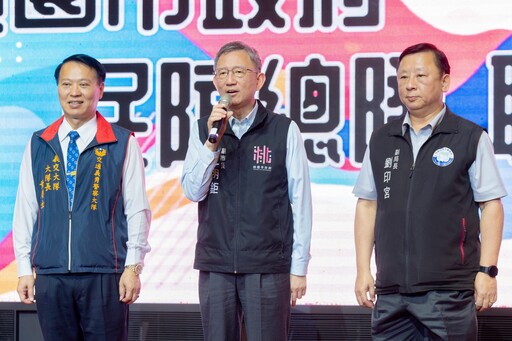 桃園民防總隊餐敘活動登場 王明鉅感謝幹部辛勞付出