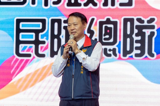 桃園民防總隊餐敘活動登場 王明鉅感謝幹部辛勞付出