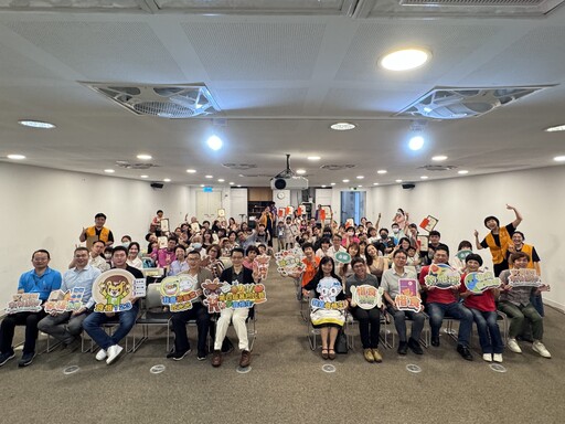 藝術教育結合永續理念 安得烈慈善協會舉辦「食惜生」著色比賽