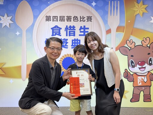 藝術教育結合永續理念 安得烈慈善協會舉辦「食惜生」著色比賽