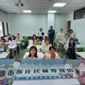 桃園婦幼局培訓輔導員 助新住民適應在台生活