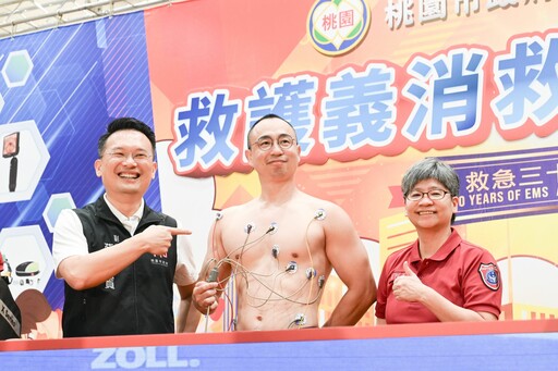 救護一路通助攻急救搶命 蘇俊賓肯定義消貢獻表揚30人