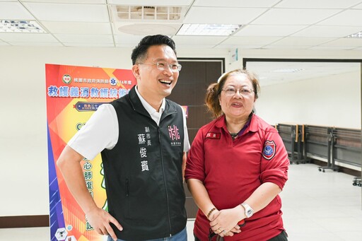 救護一路通助攻急救搶命 蘇俊賓肯定義消貢獻表揚30人