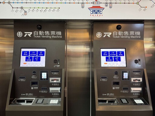 台鐵票價今起喊漲!這些費用同步變貴、386次列車改點