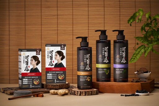 用「這招」不讓白髮出賣年齡！家樂福超夯「何首烏」染髮霜 搭配溫和草本精萃 徹底遮白同時呵護髮質