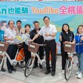 桃園復興區啟用3處YouBike租借站 共設置126車柱