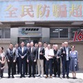支持165反詐騙工作 基督教文化交流協會關懷員警身心