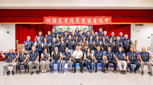 復興農會深耕在地60年 張善政肯定地方創生成果