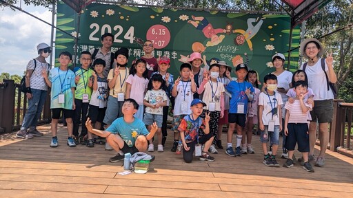 桃園市圖邀你「藝起玩蘆竹」 精彩暑期課程接力登場