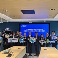 刑事局攜手渣打銀行 打擊詐騙犯罪