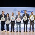 桃園舉辦新創千里馬創業競賽 勉勵參賽者勇敢逐夢