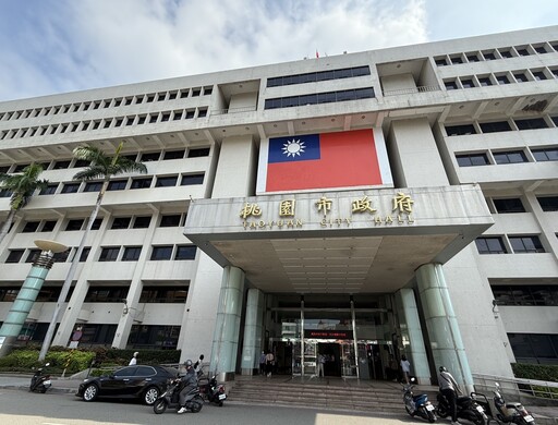 桃園人口持續成長 明年將增加13里