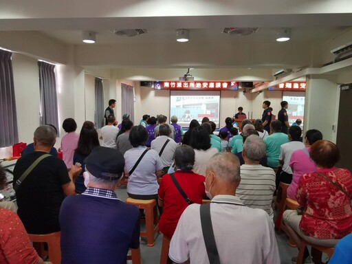 蘆竹警深入社區與民對談 分享防詐觀念守護財產安全