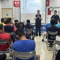 楊梅警舉辦社區治安會議 傾聽民眾意見深化雙方溝通
