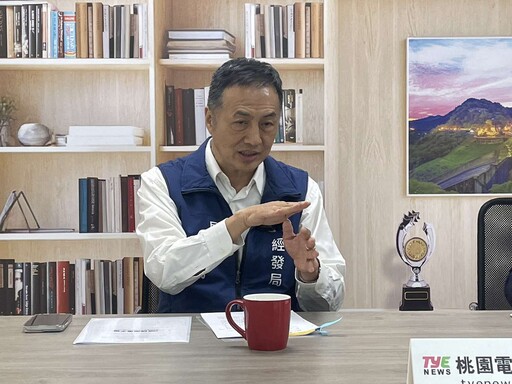 【有片】關稅風暴恐衝擊桃園30萬勞工!張誠曝因應對策