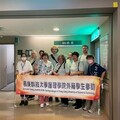長庚科大推動跨國醫護交流 帶威斯康辛大學師生體驗台灣文化