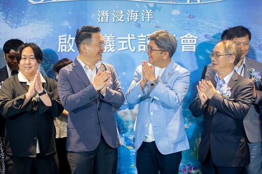Xpark開館五周年 深耕桃園落實永續行動