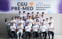 長庚大學醫學預科暑期課程開跑 海外學子親身體驗台灣醫療實力