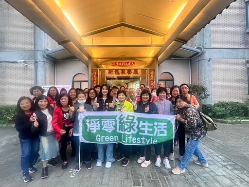 立下綠色旅遊重要里程碑 桃園首家環保標章旅行社誕生