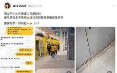 孕婦無座、暖心有位！環狀線再展暖實力 貼心旅客感動網友