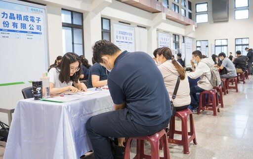 找工作注意!勞動部桃竹苗分署7月舉辦9場徵才活動 時間地點報你知