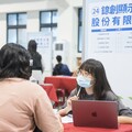 找工作注意！勞動部桃竹苗分署7月舉辦9場徵才活動 時間地點報你知
