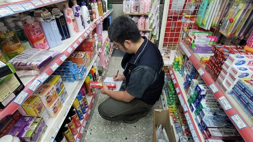 強化環境用藥安全 桃環局說明會助業者熟悉最新法規