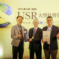 THE世界大學影響力排名揭曉 長庚大學躍升兩百名