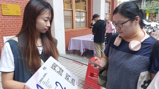 桃園性別暴力防治再升級 六語電子書助新住民識權益