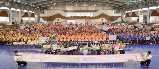 桃園推動活躍老化 長者競賽舞出健康與自信