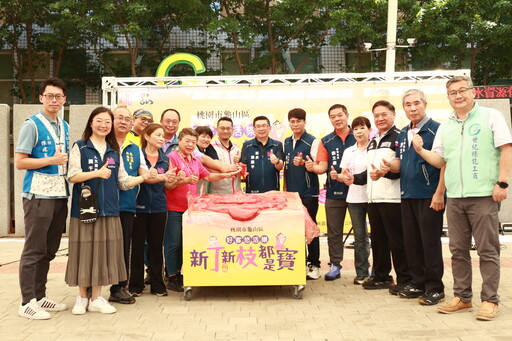 龜山好客悠活樂千人湧入 新丁粄手作市集親子同樂