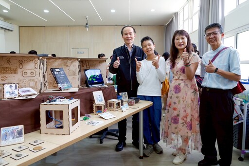 桃園自主學習3.0實驗室成果展 多元創意大放異彩