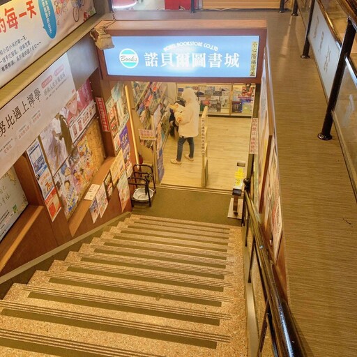 看整天書也不趕客人 桃園諾貝爾書城7月底熄燈