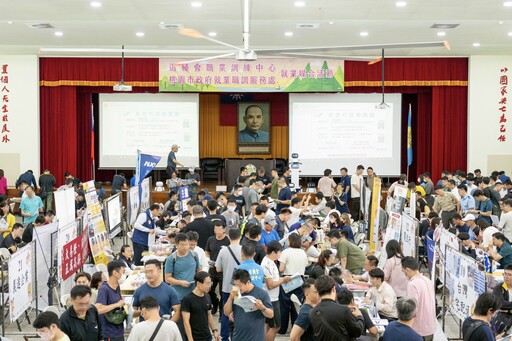 求職注意!桃園7月徵才活動準備開跑 6場次提供7500工作機會等你選