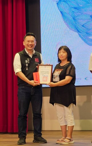 肯定中壢6模範漁民貢獻 蘇俊賓盼打造更友善漁港環境