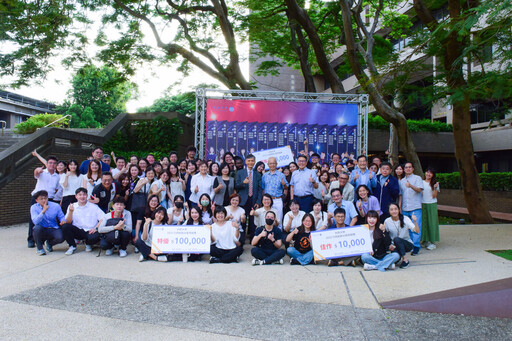 中原大學辦AI應用競賽！行政團隊比創意拚效率 抱走10萬獎金