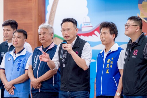 桃園區漁民節慶祝大會登場 蘇俊賓盼攜手漁會推動生態保育