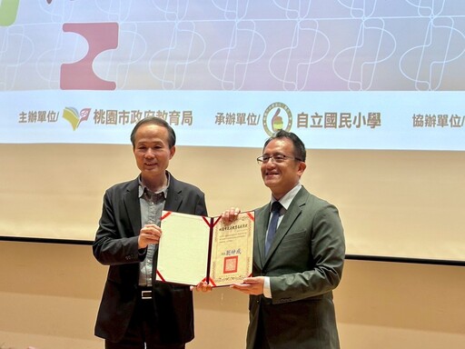 企業高層現身大師講座分享心法 助力桃園學校建立品牌定位