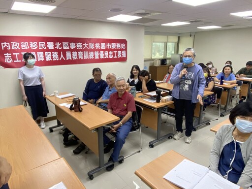 王素玲暖心服務獲肯定!桃園移民署強化志工通譯教育、防疫也不鬆懈
