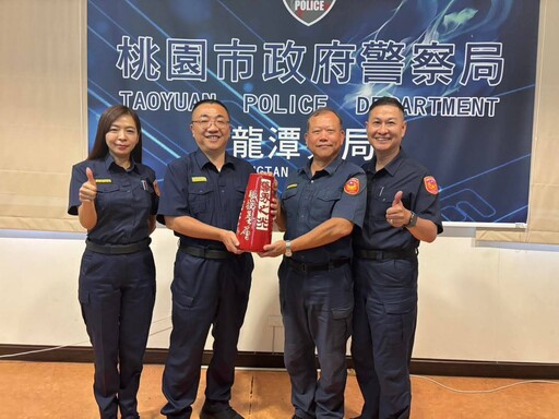 光榮退休！警界楷模蔡坤龍所長告別警徽 41年奉獻令人敬佩