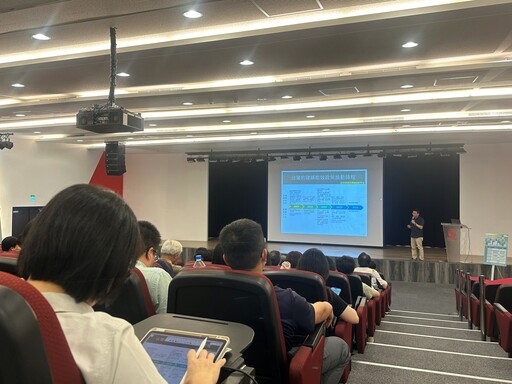 桃園建管處邀專家開講 助產業因應建築能效新制