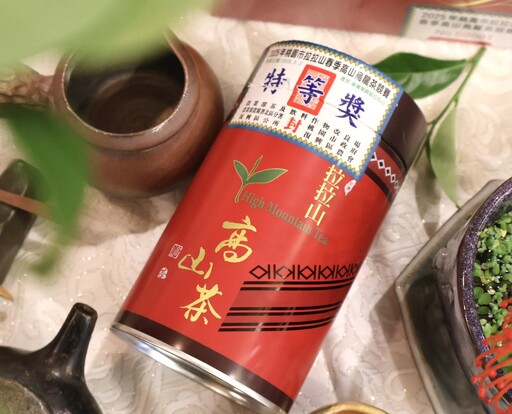 愛喝茶乾脆自己學做茶!他拿下拉拉山高山烏龍茶評鑑特等獎