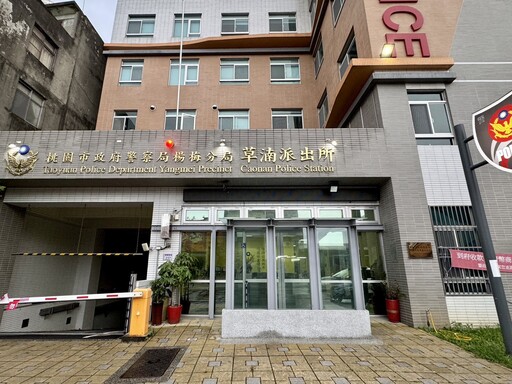 菲籍移工證件遺落計程車 楊梅警調閱監視器助找回