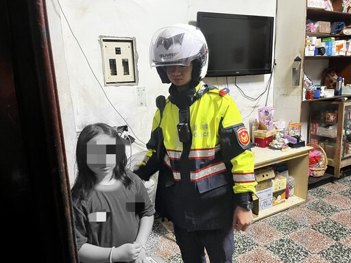 女童1原因放學後失聯嚇壞母 中壢警火速尋人助團聚