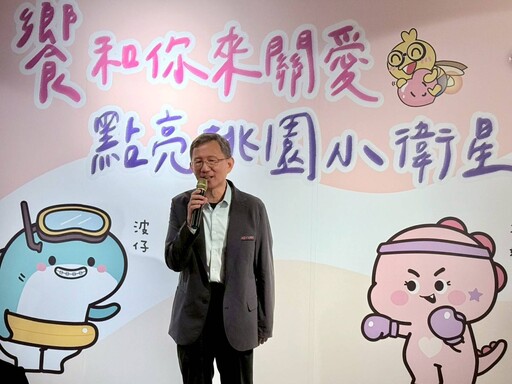 桃園社會局與饗賓集團合作 弱勢兒少享用豐盛餐點