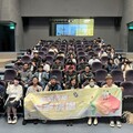 免費參加！桃園青年局「1+1工作坊」助你掌握就業方向