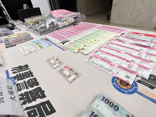 偽造身分證賣GD實名制演唱會門票 黃牛集團不法獲利超過2000萬