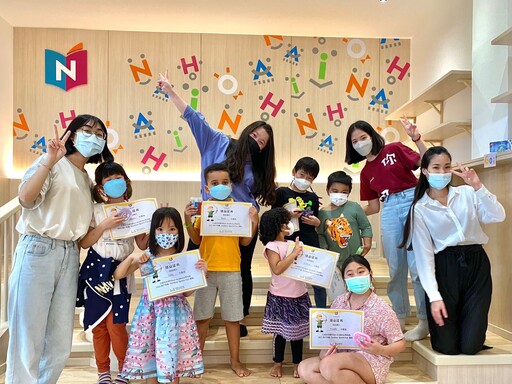 中原大學實踐計畫三箭齊發 學子赴海外實習拓展國際視野