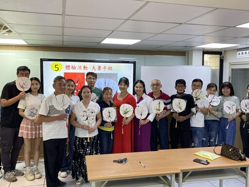 移民署桃園站舉辦家庭教育課程 新住民學吹畫交流在台生活經驗
